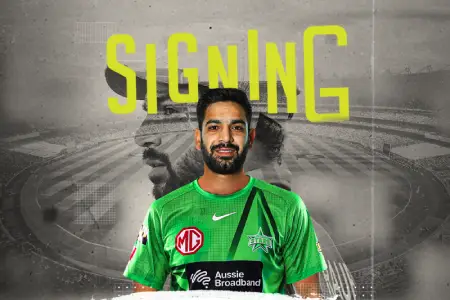Haris Rauf
